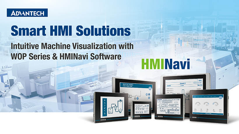 Advantech HMINavi: Phần mềm HMI sáng tạo cho tự động hóa công nghiệp tiên tiến